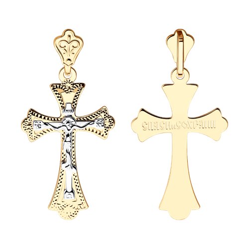 Подвеска SOKOLOV - Золото 585 (арт. 121096)