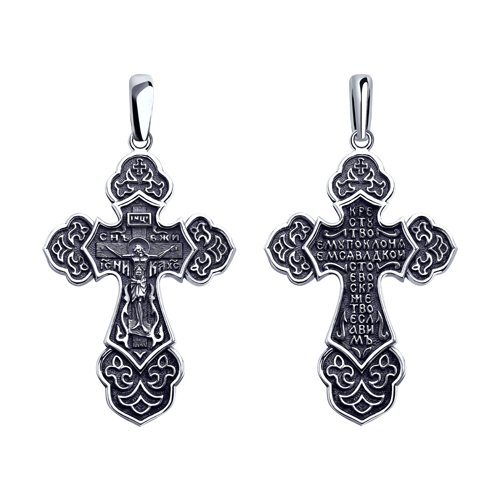 Подвеска SOKOLOV - Серебро 925 (арт. 95120109)