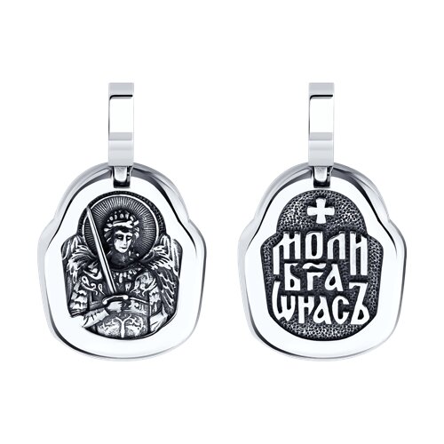 Подвеска SOKOLOV - Серебро 925 (арт. 95030291)