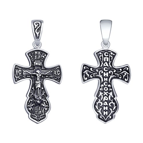 Подвеска SOKOLOV - Серебро 925 (арт. 95120106)