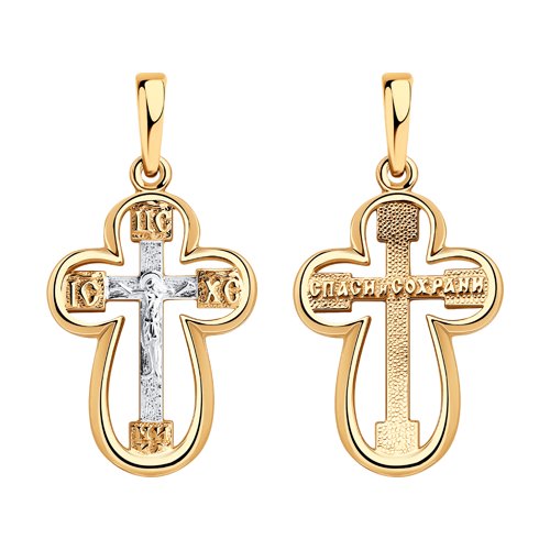 Подвеска Diamant - Серебро 925 (арт. 93-131-00906-1)