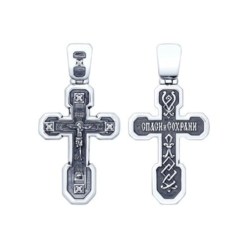 Подвеска SOKOLOV - Серебро 925, Фианит (арт. 95120095)