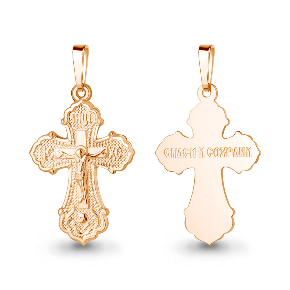 Подвеска Аквамарин - Серебро 925 (арт. 10359.6)