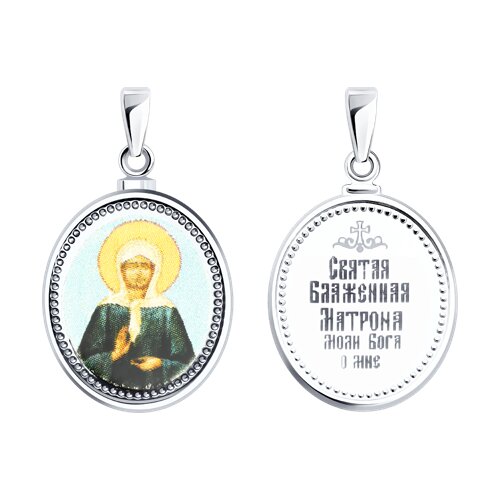 Подвеска Diamant - Серебро 925, Эмаль (арт. 94-130-02018-1)