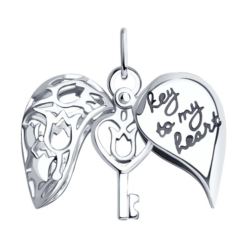 Подвеска SOKOLOV - Серебро 925, Эмаль (арт. 94031748)