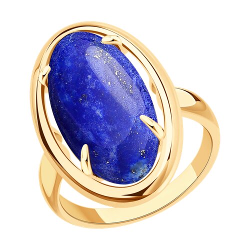 Кольцо SOKOLOV - Серебро 925, Лазурит (арт. 83010246)