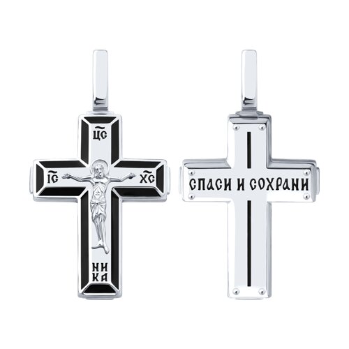 Подвеска Diamant - Серебро 925, Эмаль (арт. 94-131-02663-1)