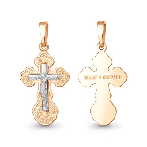 Подвеска Аквамарин - Серебро 925 (арт. 10239.6)