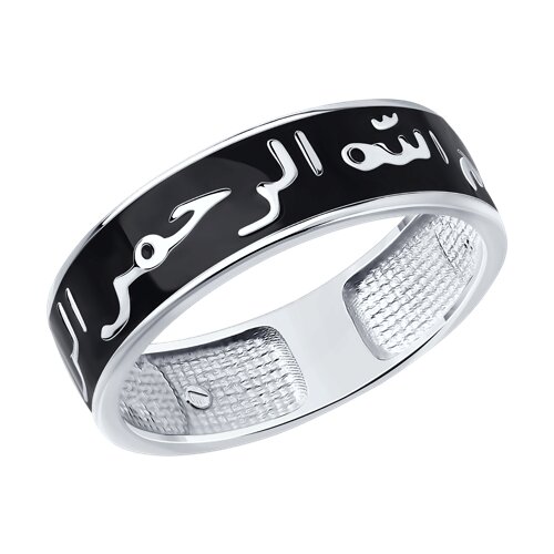 Кольцо SOKOLOV - Серебро 925, Эмаль (арт. 94013729)