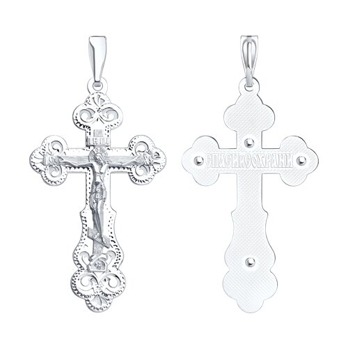 Подвеска SOKOLOV - Серебро 925 (арт. 94120040)