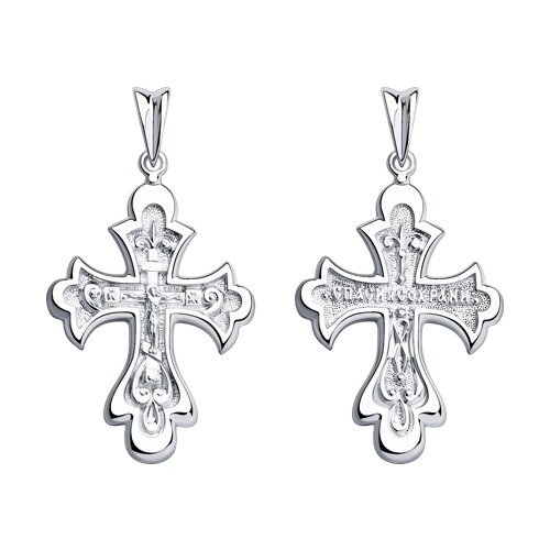 Подвеска SOKOLOV - Серебро 925 (арт. 94120146)