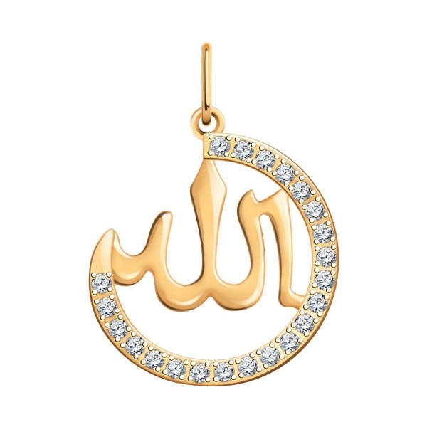 Подвеска Атолл - Золото 585, Фианит (арт. 3359)