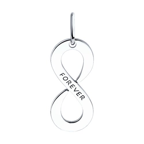 Подвеска Diamant - Серебро 925 (арт. 94-130-02196-1)