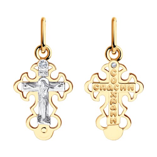 Подвеска SOKOLOV - Золото 585, Фианит (арт. 121315)