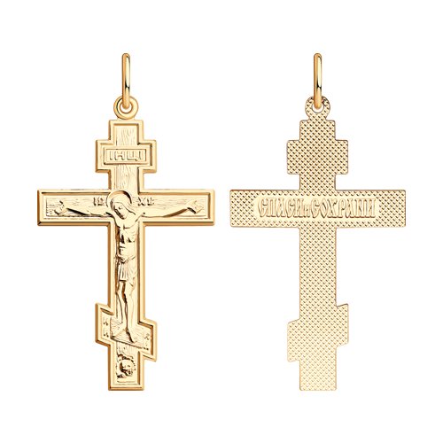 Подвеска SOKOLOV - Серебро 925 (арт. 93120023)