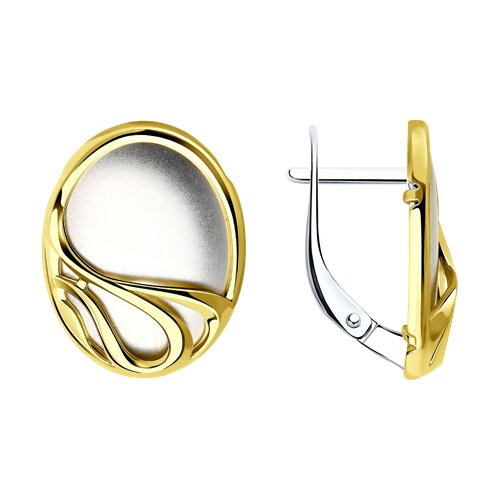 Серьги Diamant - Серебро 925 (арт. 94-120-01558-1)