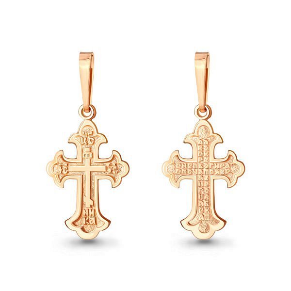 Подвеска Аквамарин - Золото 375 (арт. 10119.8)