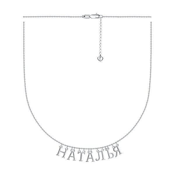 Колье Talant - Серебро 925 (арт. 33-72-0000-16061)