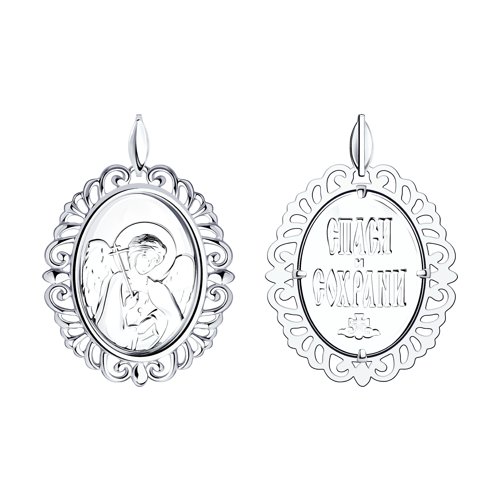 Подвеска Diamant - Серебро 925 (арт. 94-130-01043-1)