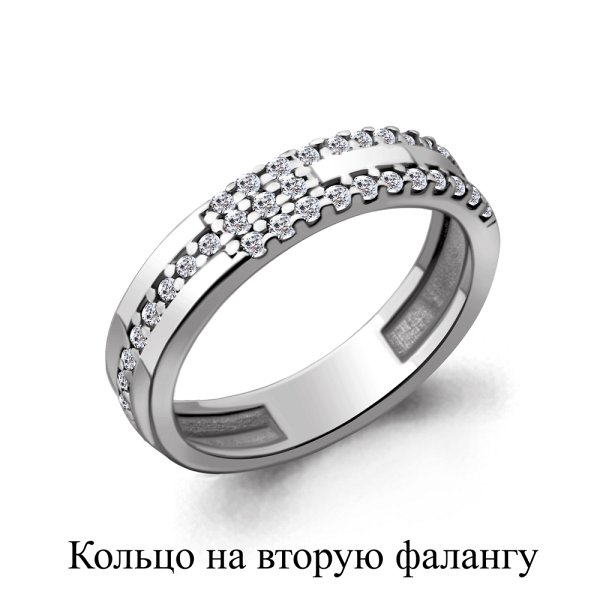 Кольцо Аквамарин - Серебро 925, Фианит (арт. 67506А.5)