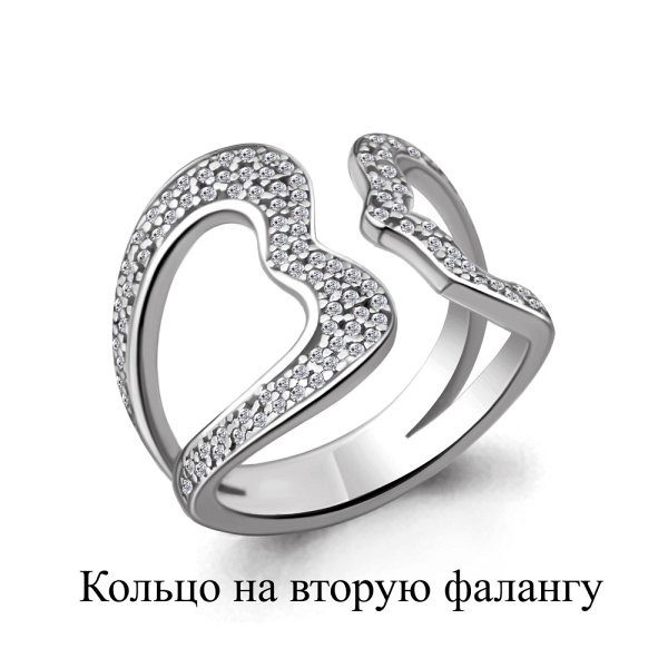 Кольцо Аквамарин - Серебро 925, Фианит (арт. 67517А.5)