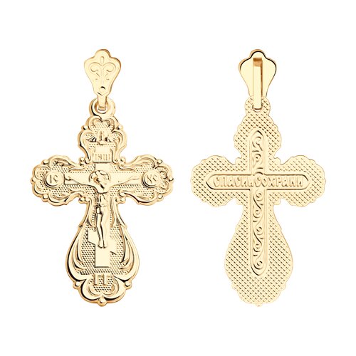 Подвеска SOKOLOV - Серебро 925 (арт. 93120005)