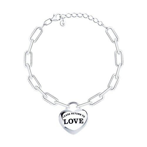 Браслет SOKOLOV - Серебро 925 (арт. 94051507)