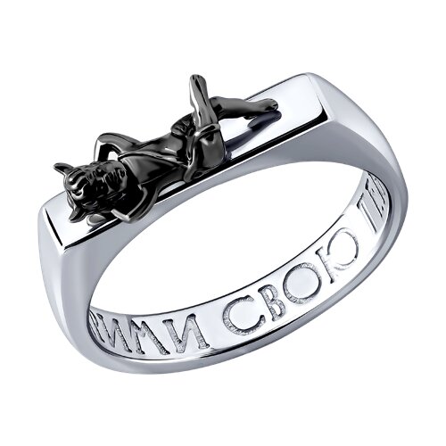 Кольцо SOKOLOV - Серебро 925 (арт. 94015009)