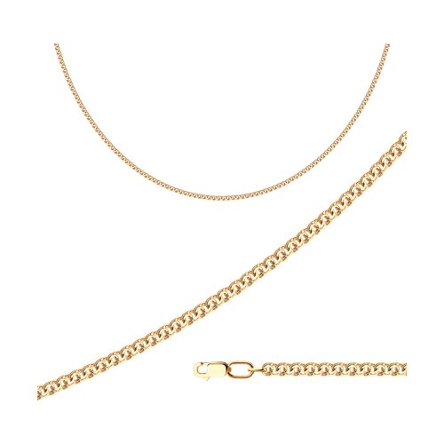 Цепочка Diamant - Серебро 925 (арт. 93-180-14045-1)