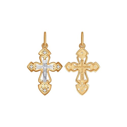 Подвеска SOKOLOV - Золото 585, Фианит (арт. 121374)