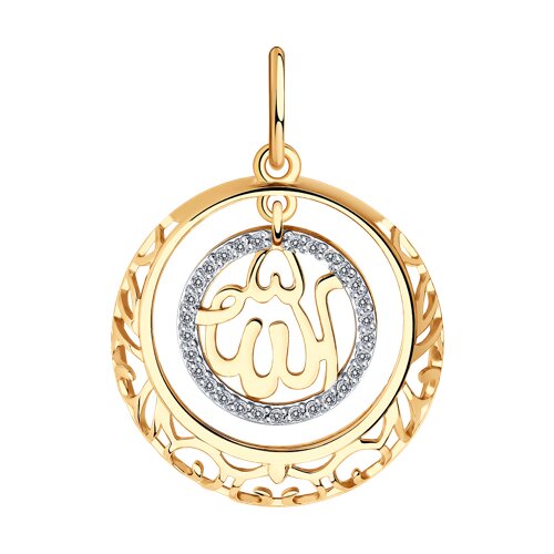 Подвеска SOKOLOV - Золото 585, Фианит (арт. 034441)