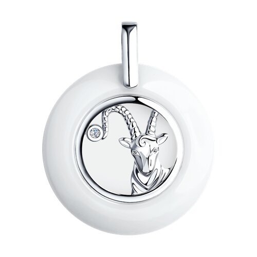 Подвеска Diamant - Серебро 925, Керамика, Фианит (арт. 94-130-00579-1)