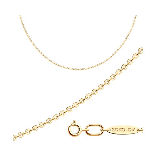 Цепочка SOKOLOV - Серебро 925 (арт. 988500402)