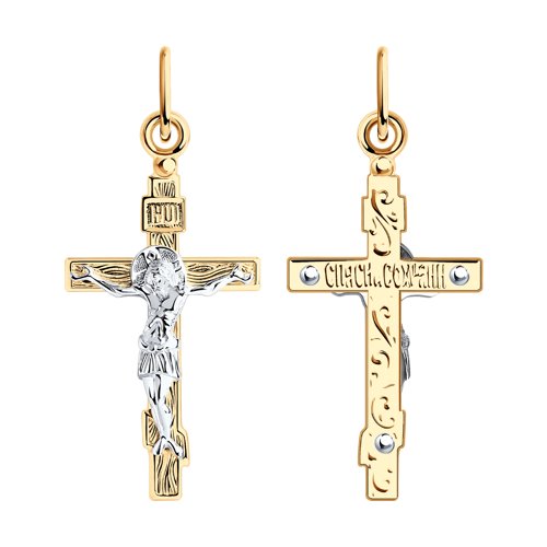 Подвеска Diamant - Золото 585 (арт. 51-131-01382-1)