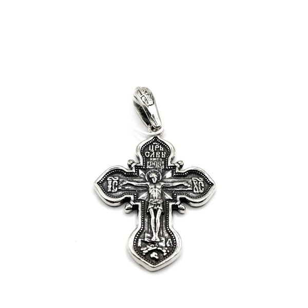 Подвеска Гаммадов - Серебро 925 (арт. И-412)