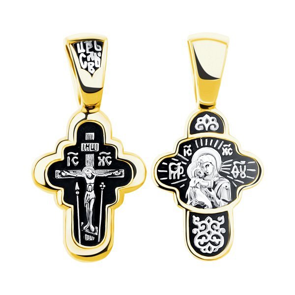 Подвеска Talant - Серебро 925 (арт. 51-77-0000-19944)