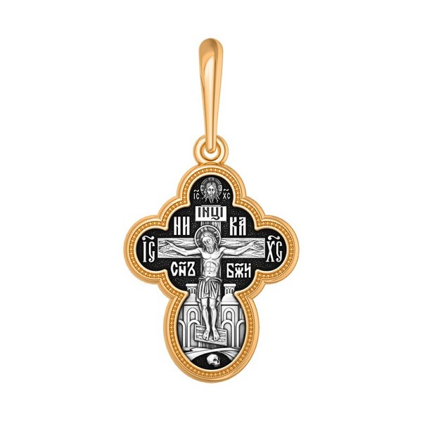 Подвеска Елизавета - Серебро 925 (арт. 8981КЛ)