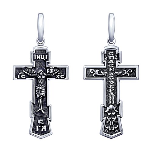 Подвеска SOKOLOV - Серебро 925 (арт. 95120108)