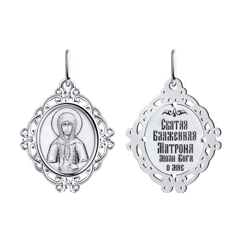 Подвеска Diamant - Серебро 925, Фианит (арт. 94-132-02203-3)