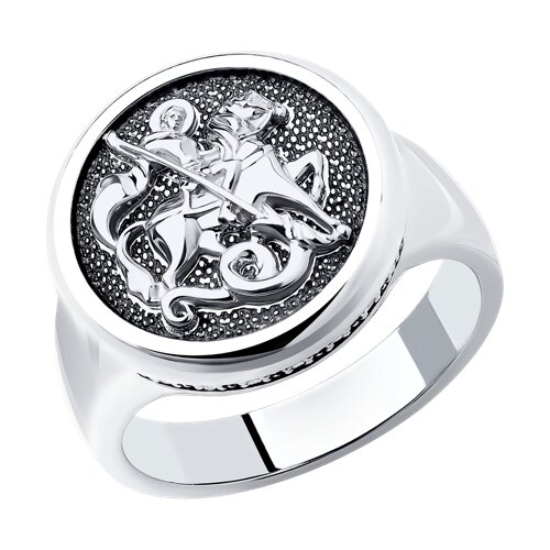 Кольцо SOKOLOV - Серебро 925, Фианит (арт. 95010233)