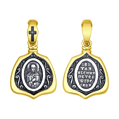 Подвеска SOKOLOV - Серебро 925 (арт. 95030142)