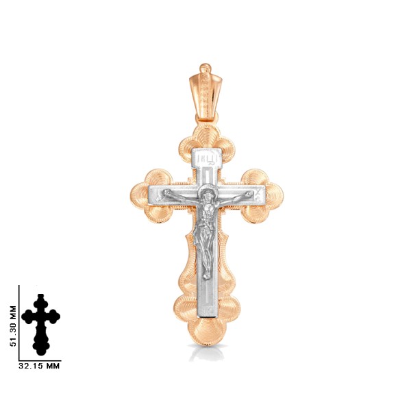 Подвеска ГолдиКа - Золото 585 (арт. 58031029)