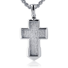 Подвеска Platinum Lab. - Платина 950 (арт. ПП-267-00)