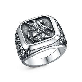 Кольцо Красная пресня - Серебро 925 (арт. 23017320)