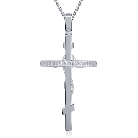 Подвеска Platinum Lab. - Платина 950 (арт. ПП-059-03)