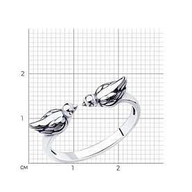 Кольцо Diamant - Серебро 925 (арт. 95-110-01319-1)