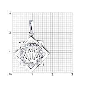 Подвеска Diamant - Серебро 925, Фианит (арт. 94-130-01197-1)