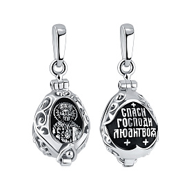 Подвеска Talant - Серебро 925 (арт. 56-76-0000-15976)