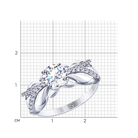 Кольцо Diamant - Серебро 925, Фианит (арт. 94-110-01220-1)