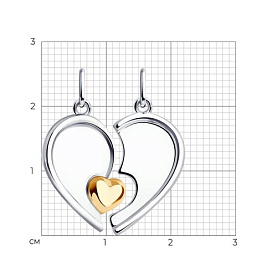 Подвеска Diamant - Серебро 925 (арт. 94-130-01908-1)